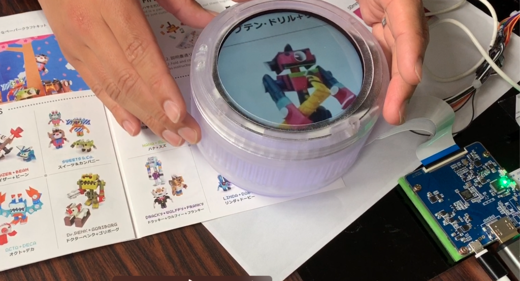 IoT開発事例・デジタルルーペ